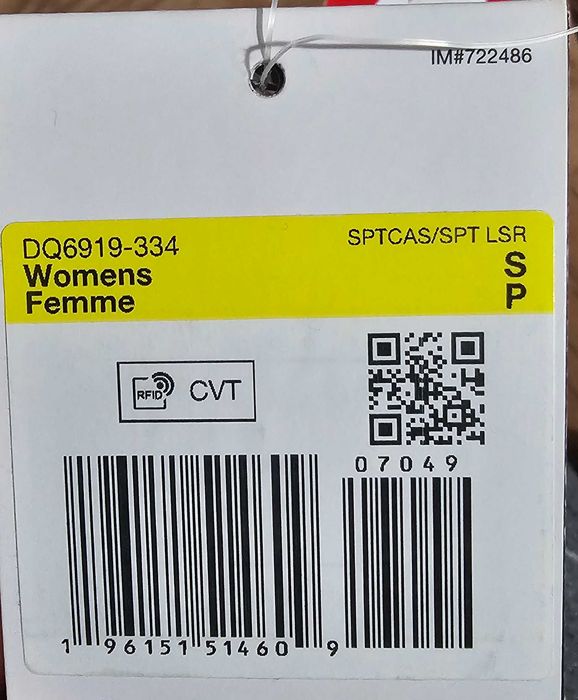 Nike блуза с етикет