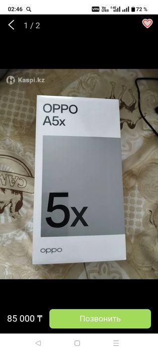 OPPO A5x , 64гб новый запечатанный