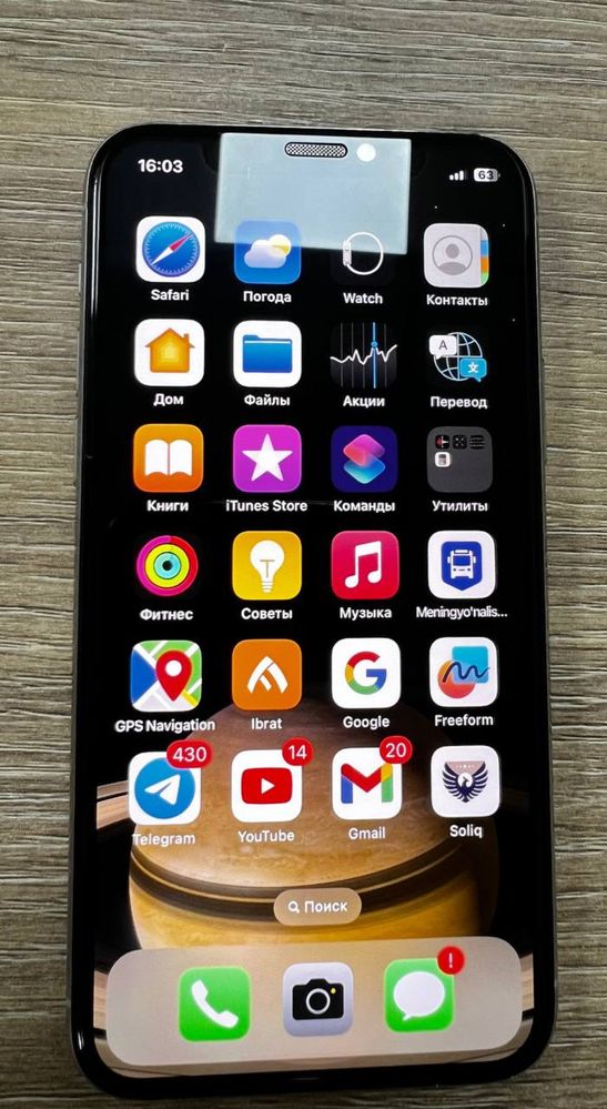 Iphone 11 pro Applr KH/A