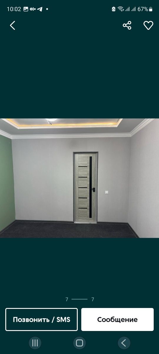 Продаю 1 комнатную квартиру
