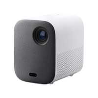 Mi Smart Projector 2 EU