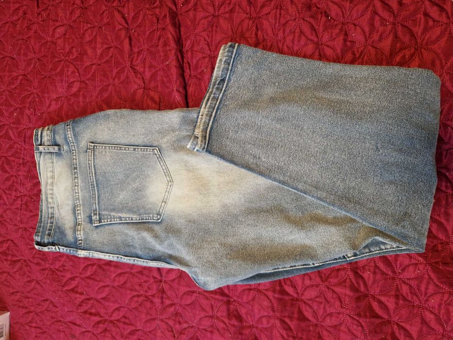 Дълги мъжки дънки