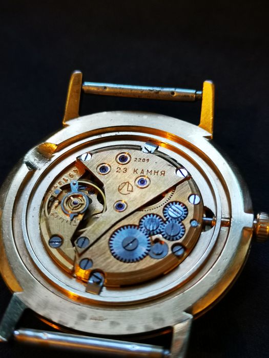 Ceas vintage Luci 2209