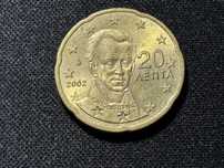 ERROR COIN RARĂ 20 eurocenți 2002 Grecia