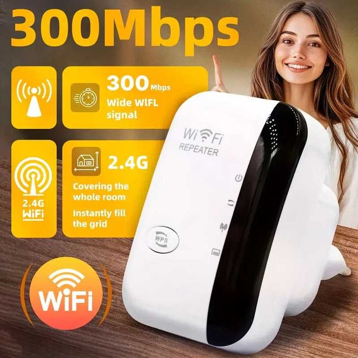 WiFi усилвател, WiFi Разширител