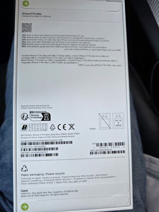 Apple iPhone 17 PRO MAX 256GB 5G DeepBlue