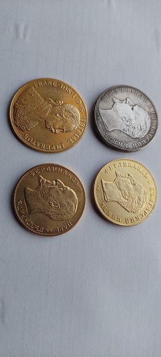 Монета Фердинанд 19 лв.бр.