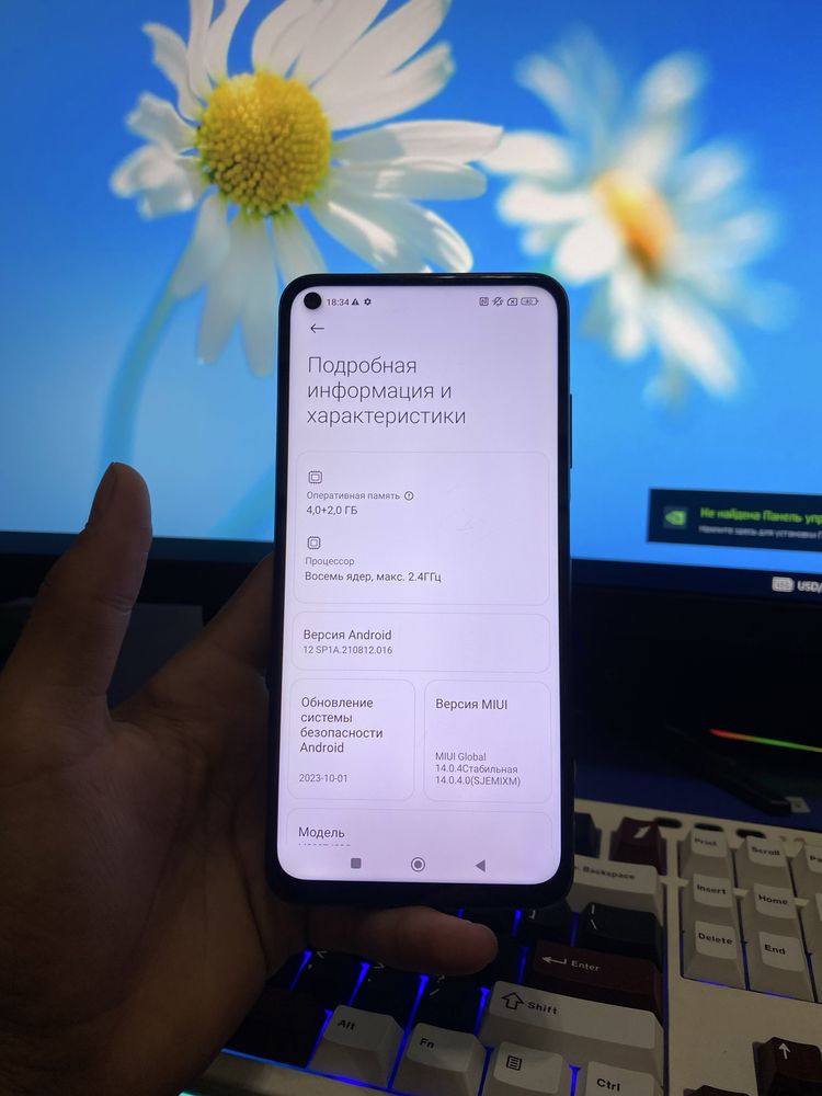 Redmi Note 9T ideal 128 Gb