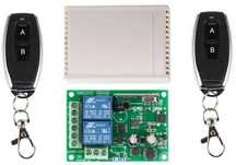 Receptor wireless + 2 telecomenzi 220V 2 canale automatizari porti