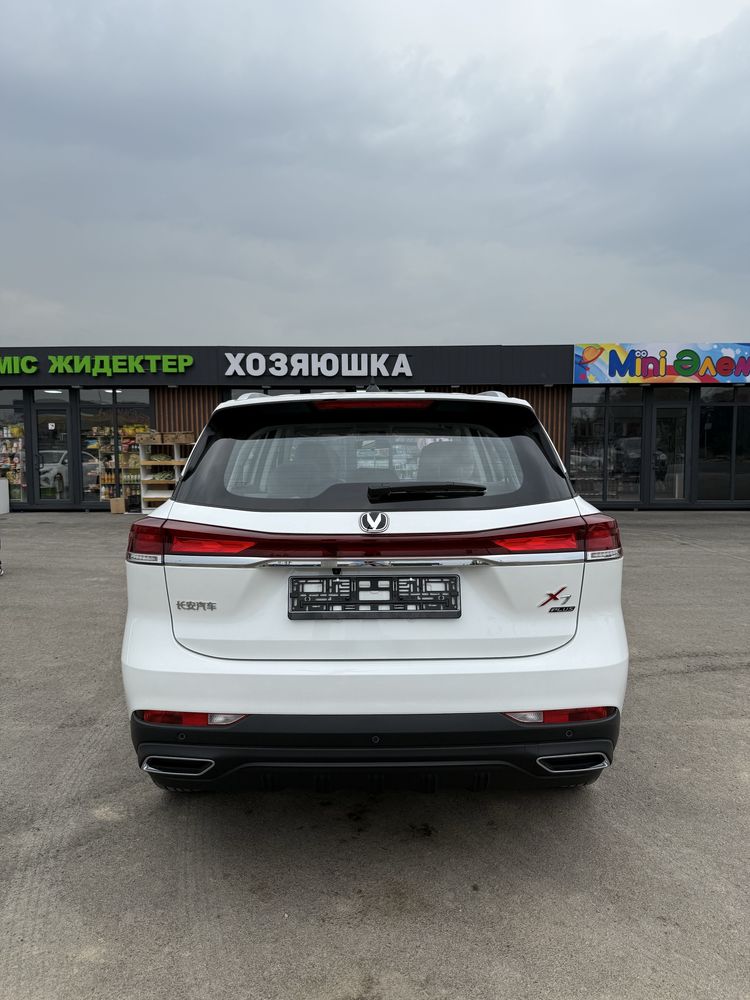 Changan X7 plus без первоначального взноса