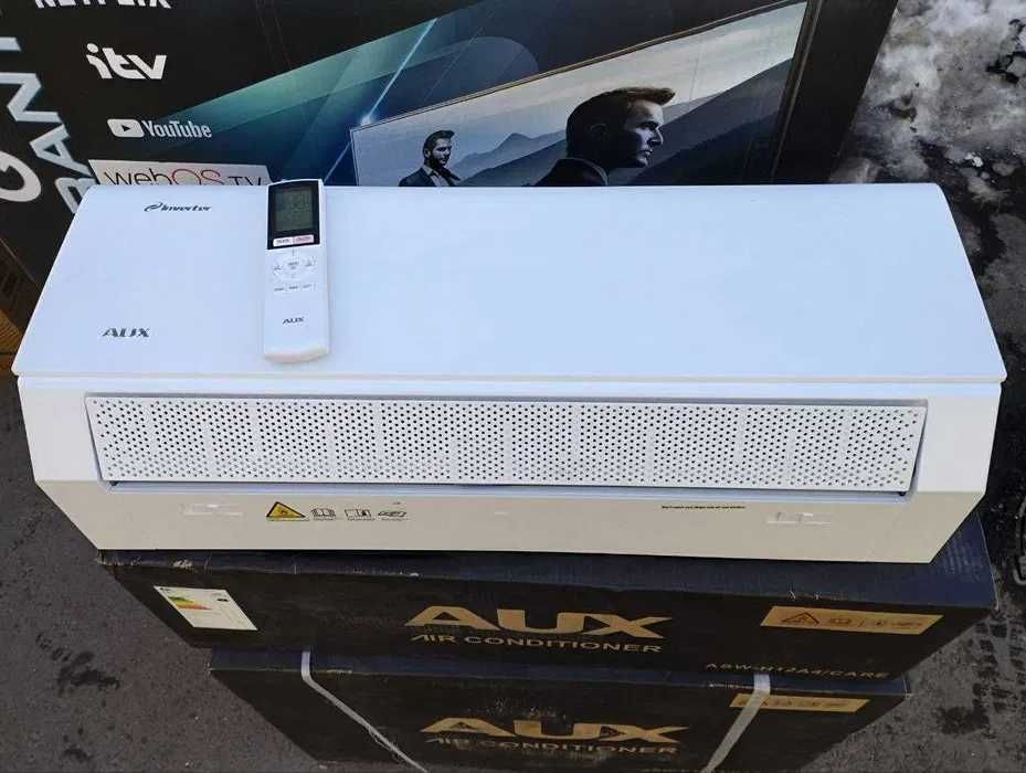 Кондиционер AUX /Все модели/DC Inverter/Оптом и в розницу/Оригинал