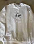 Vand bluza boohooman marimea M dar vine ca un XL
