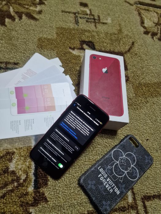 Айфон 8 сатылымда