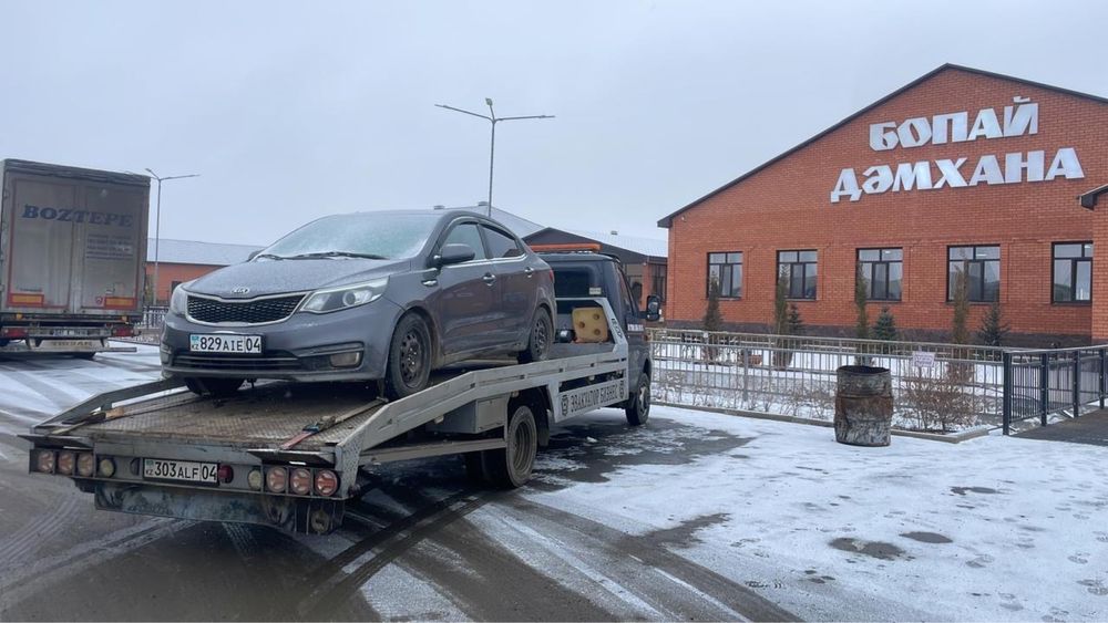 Услуги эвакуатора круглосуточно