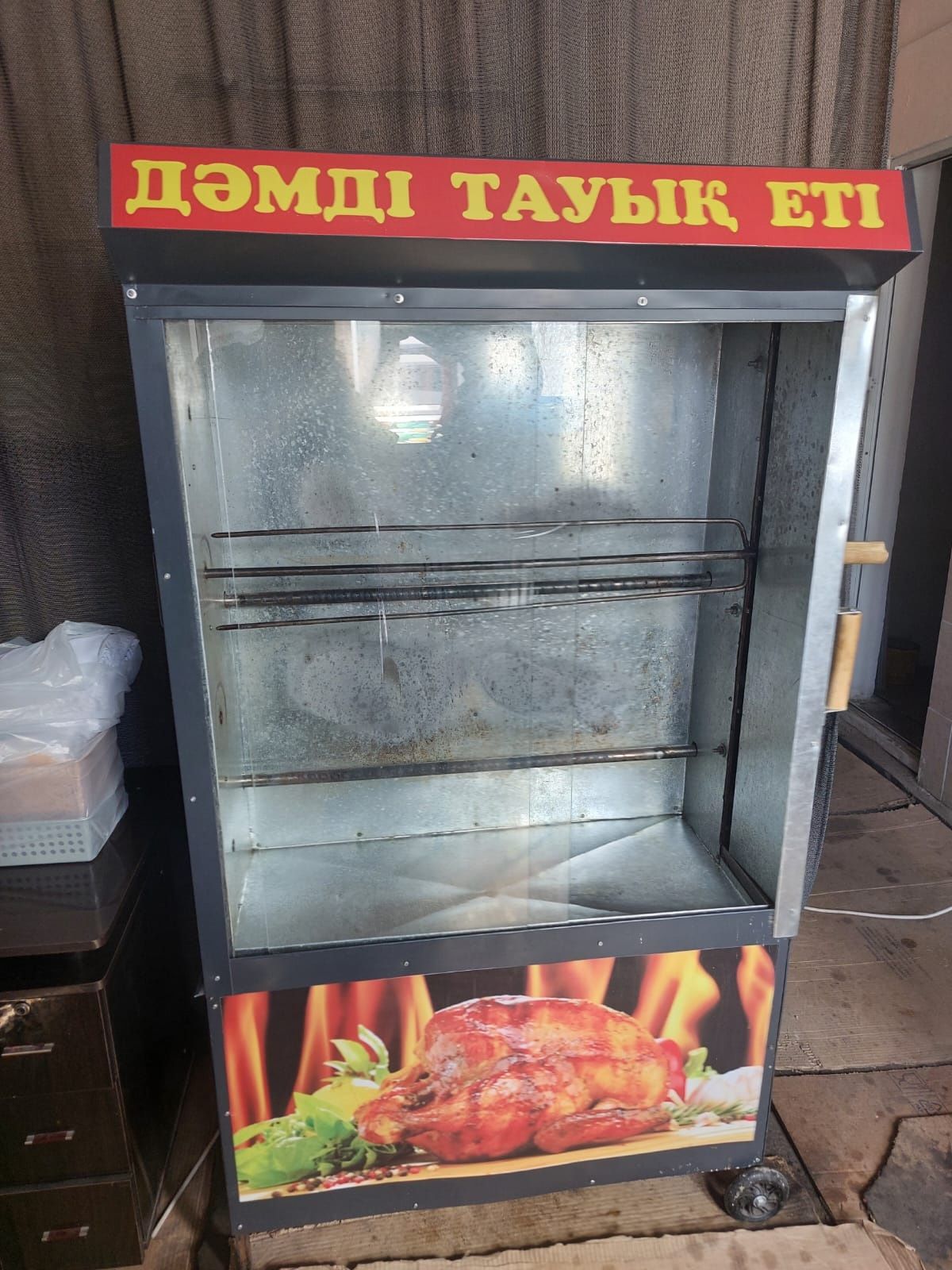Срочно продаётся гриль аппарат и фритюрница Шымкент