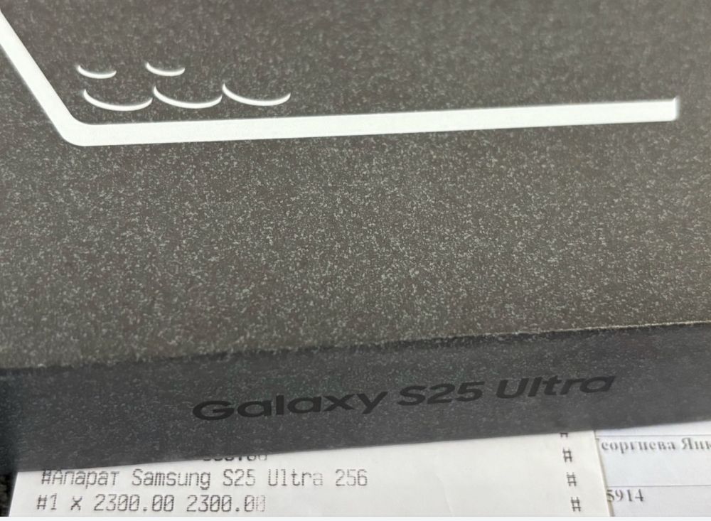 ЗАПЕЧАТАН 256GB Samsung S25 Ultra A1 Гаранция 2027 г. Titanium Black