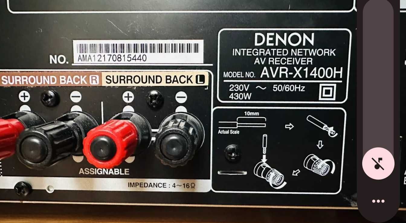 Ресивър Denon AVR-x1400