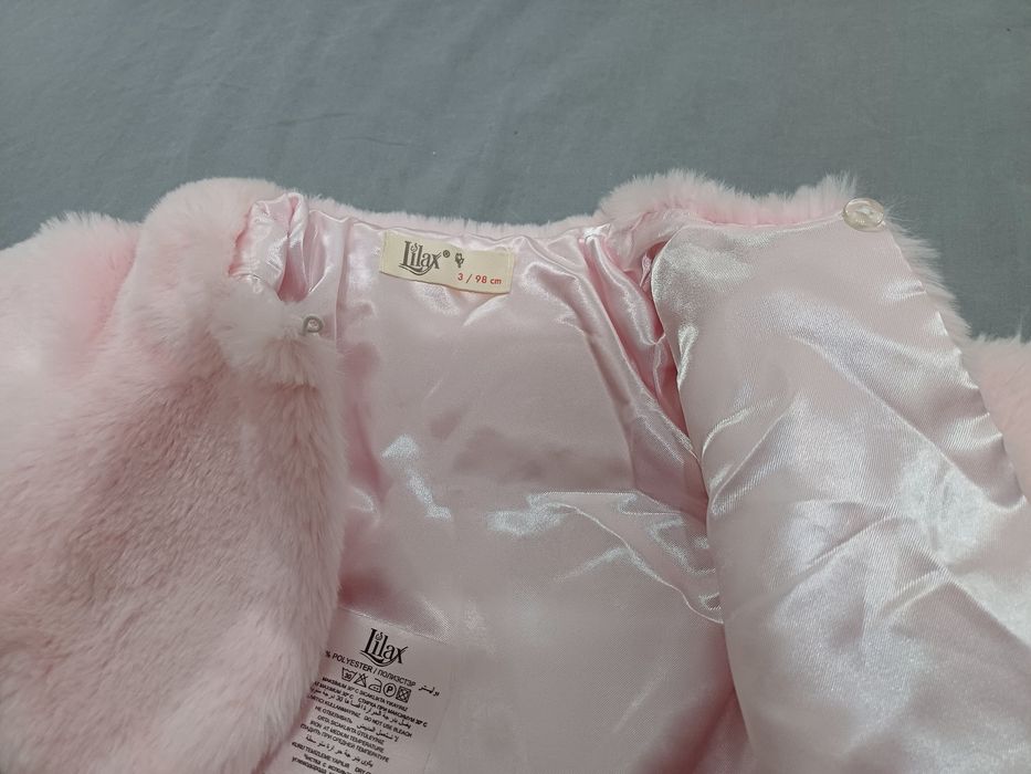 Официални ръкави детски