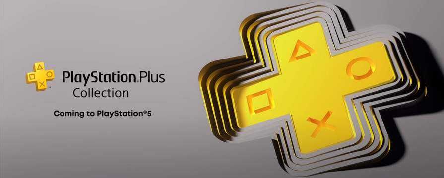 PS Plus подписка