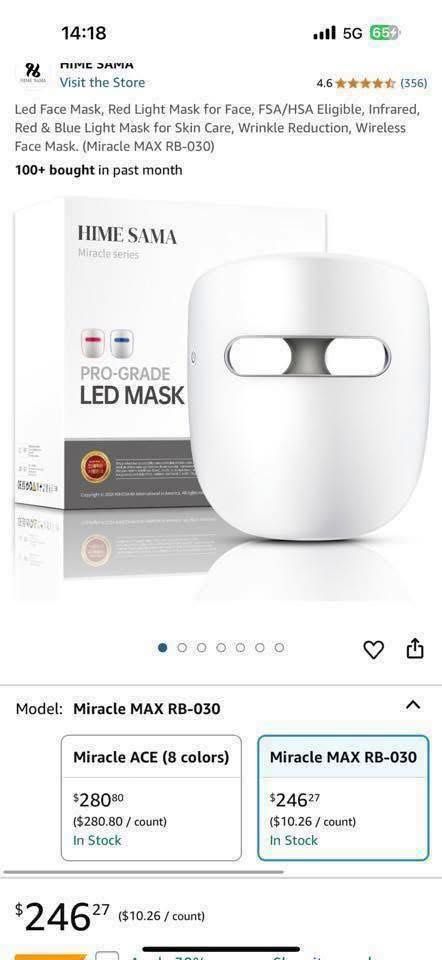 Led маска за лице