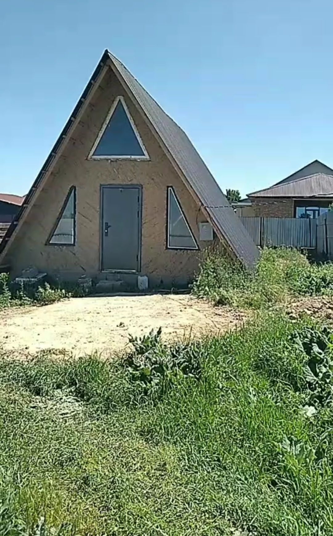 Дом в село Шамалгане
