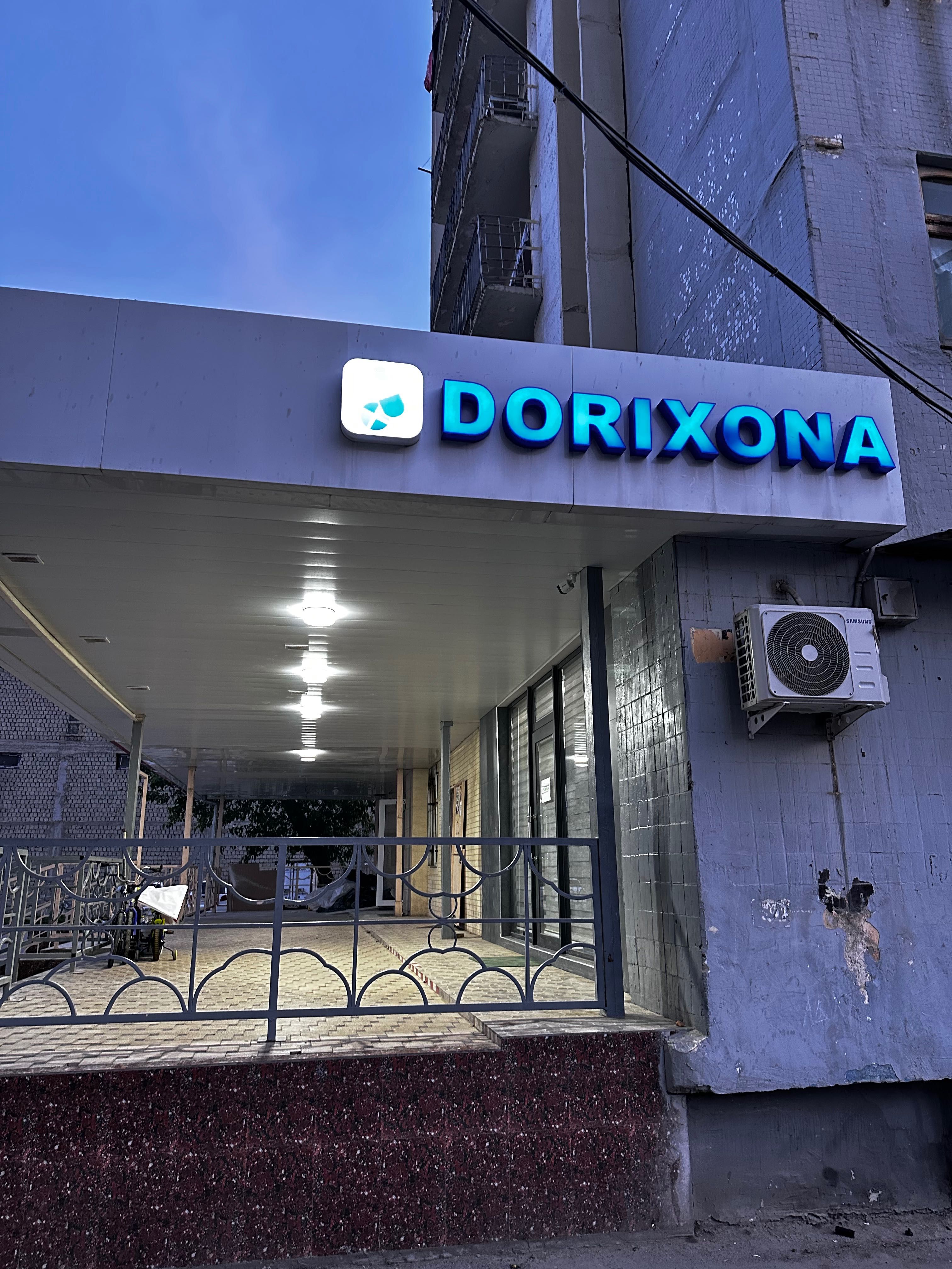 ‼️‼️Продам нежилое помещение‼️‼️