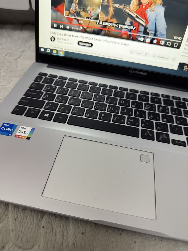 Asus VivoBook i5 с отпечаткой