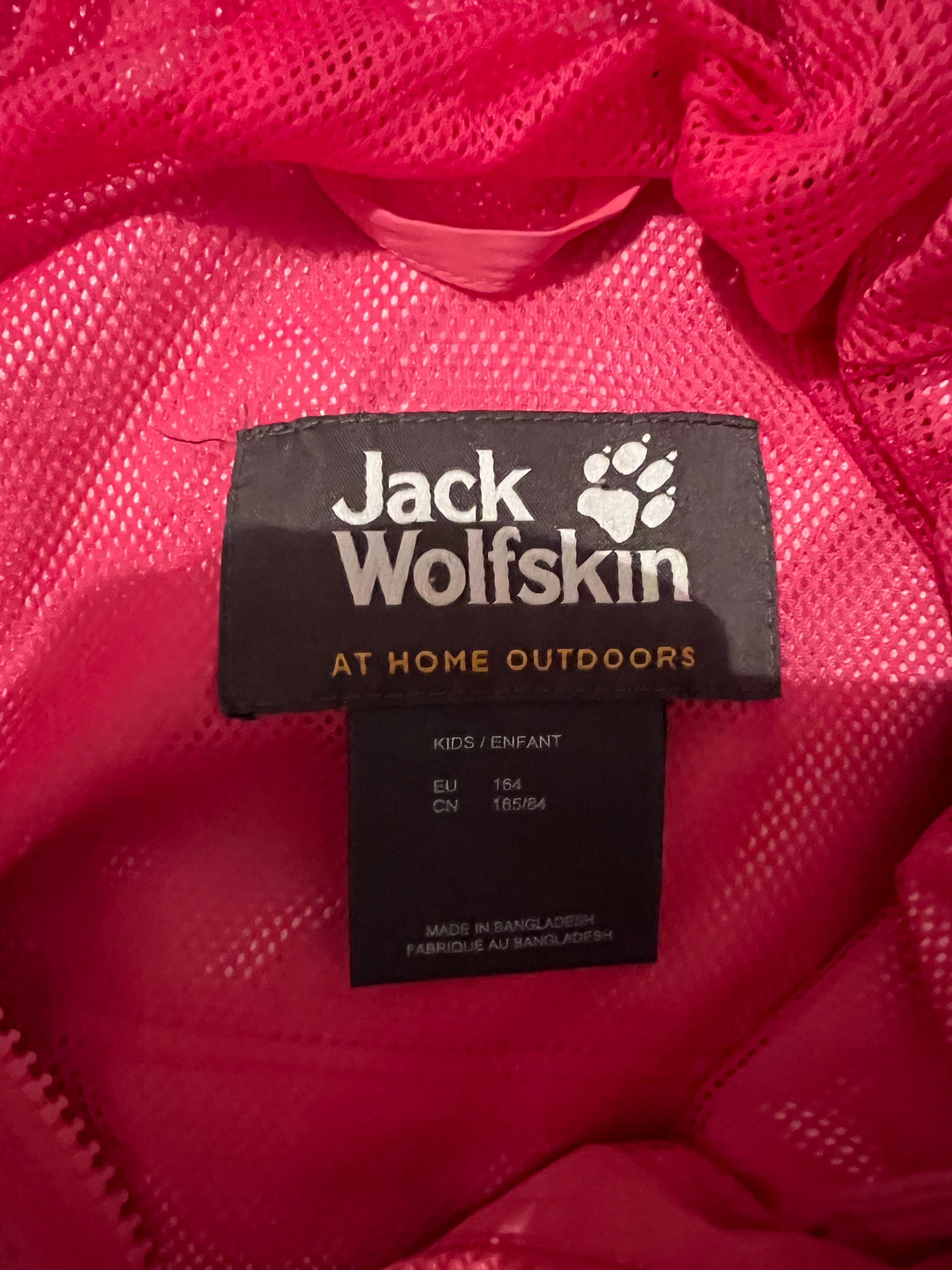 Детско яке за дъжд Jack Wolfskin