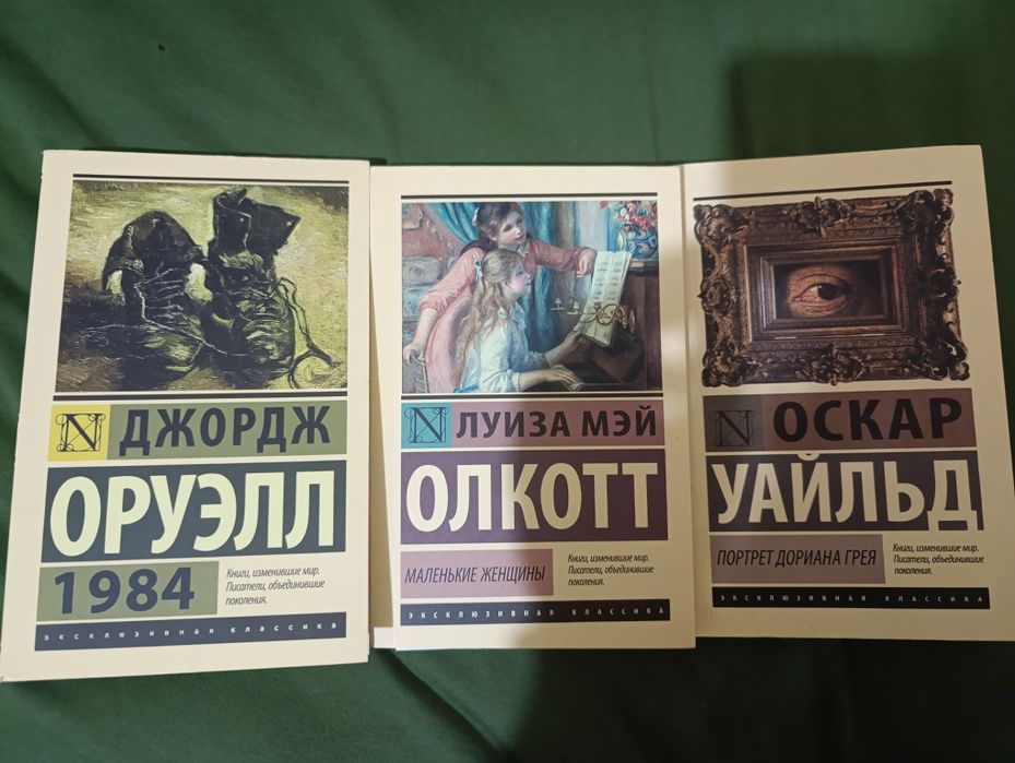 новые книги + закладки для книги