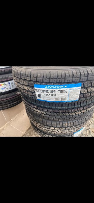 Продам шины Triangle.