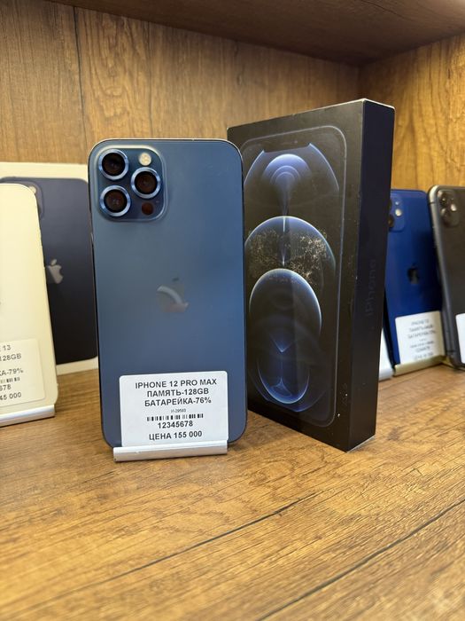 Iphone 12 Pro Max 128GB 76% с коробкой