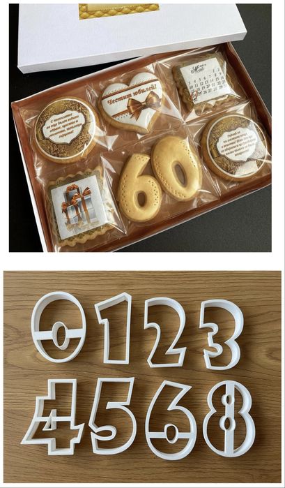 Резци от биоразградима пластмаса