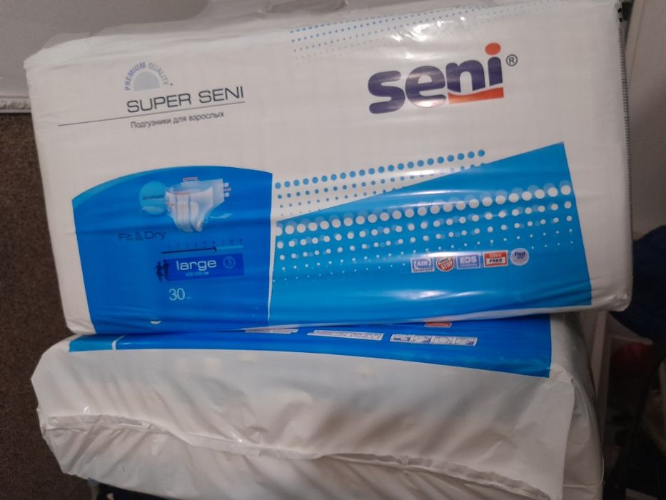 Взрослый подгузник