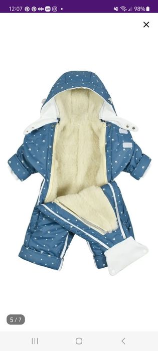 Комбинезон осень-зима