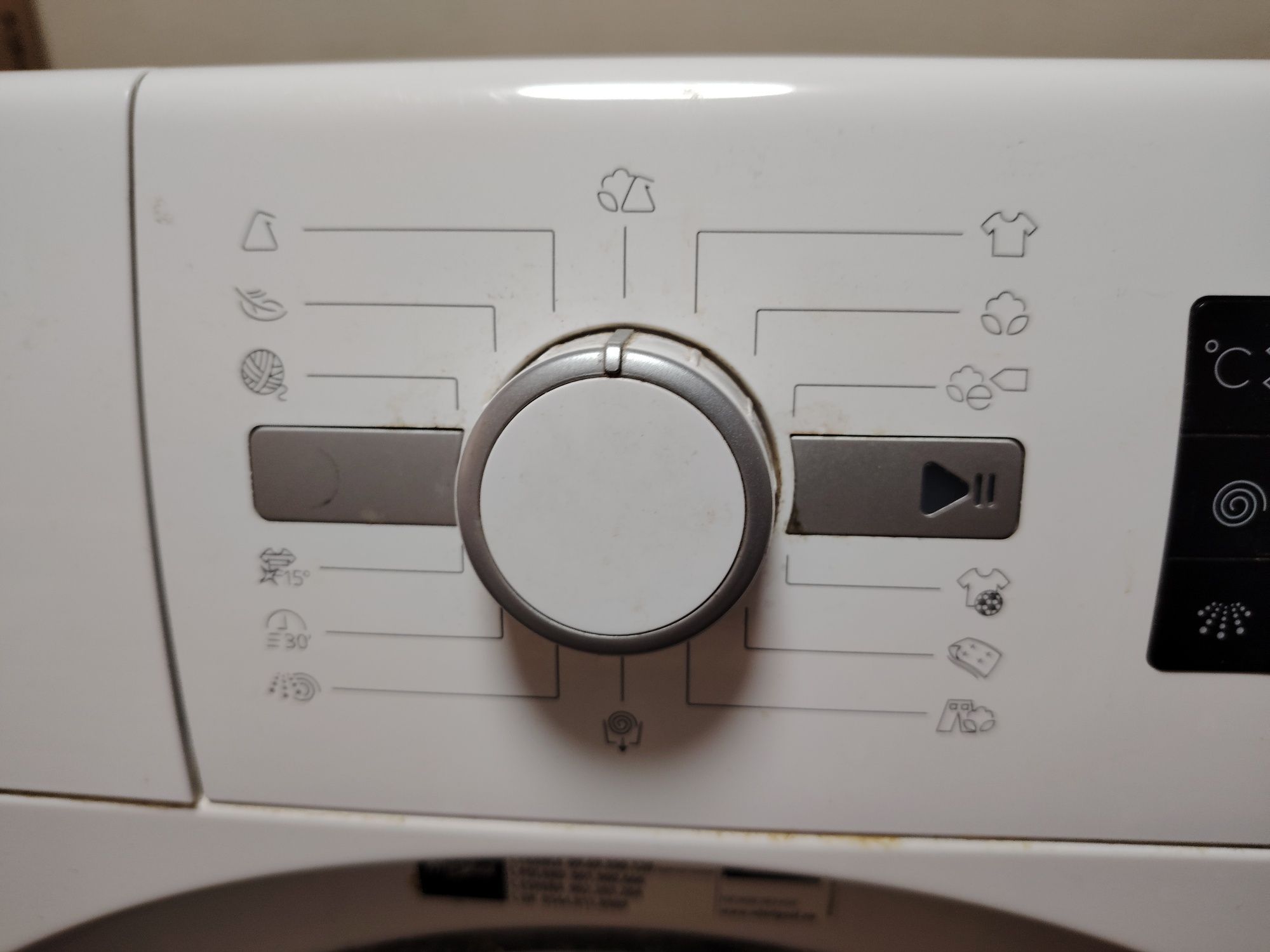 Пералня Whirlpool 6th Sense
