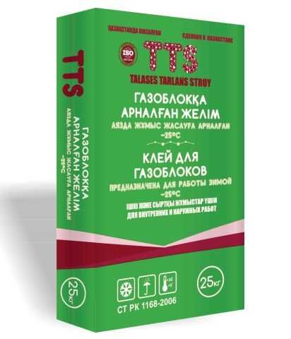 Смеси TTS: газоблочный клей, финишка, штукатурка