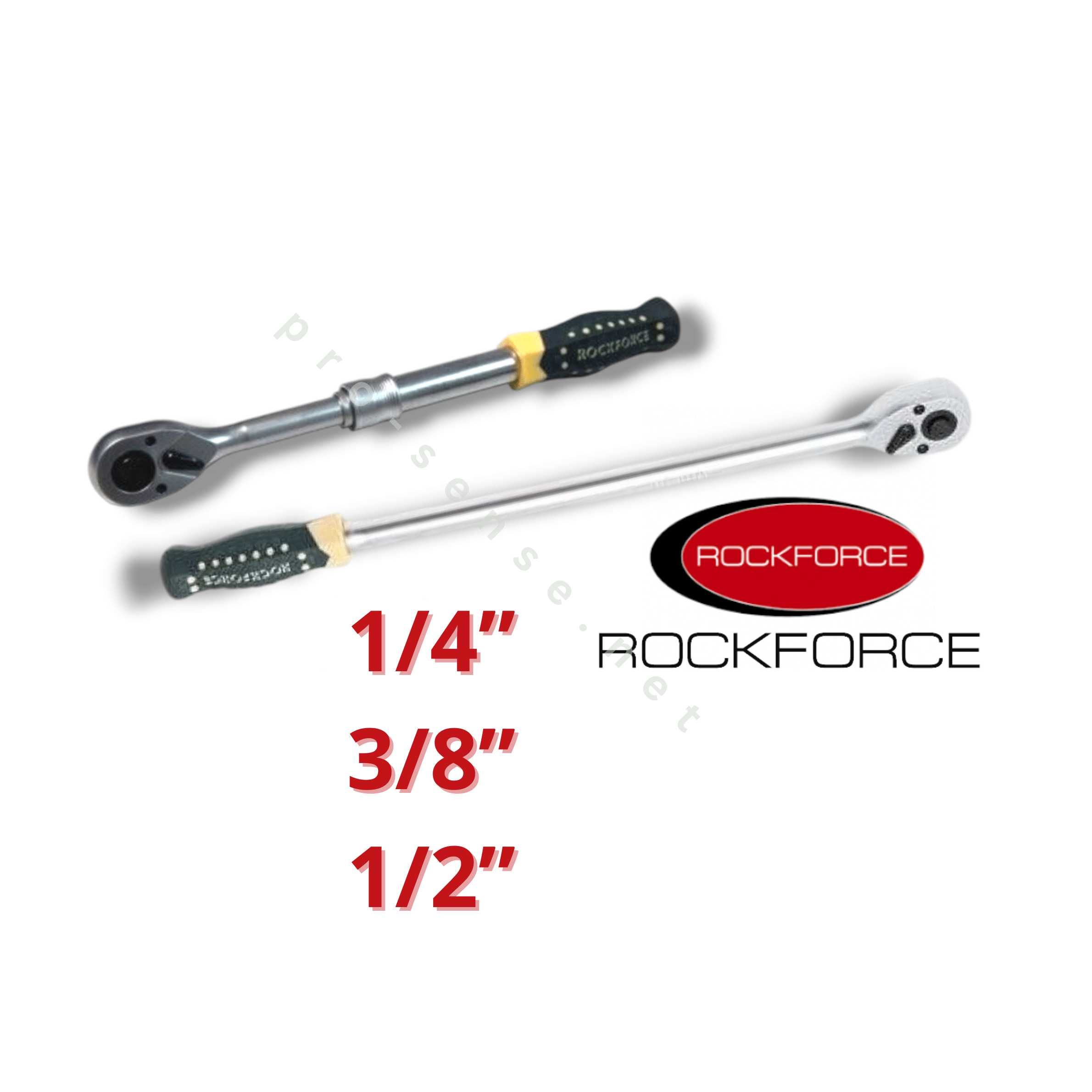 Разтегателна Тресчотка 3/8" /средна/ 185-230мм Телескопична Rockforce