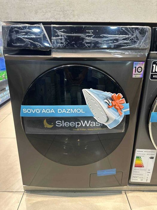 Стиральная машина Hofmann 12kg+bonus dazmol