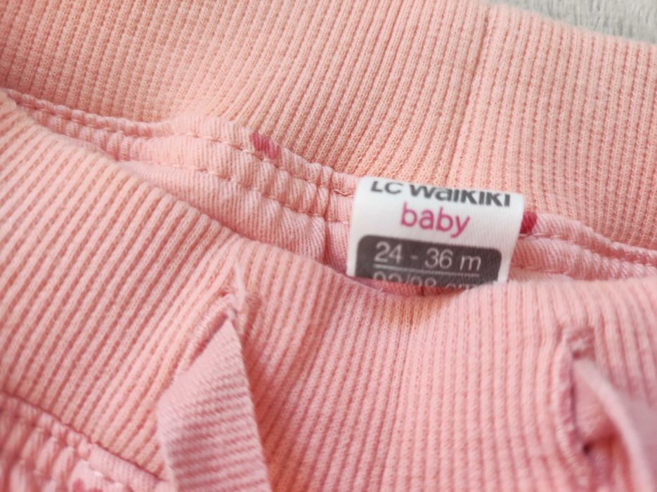 Детски панталони LC WAIKIKI 92-98 см