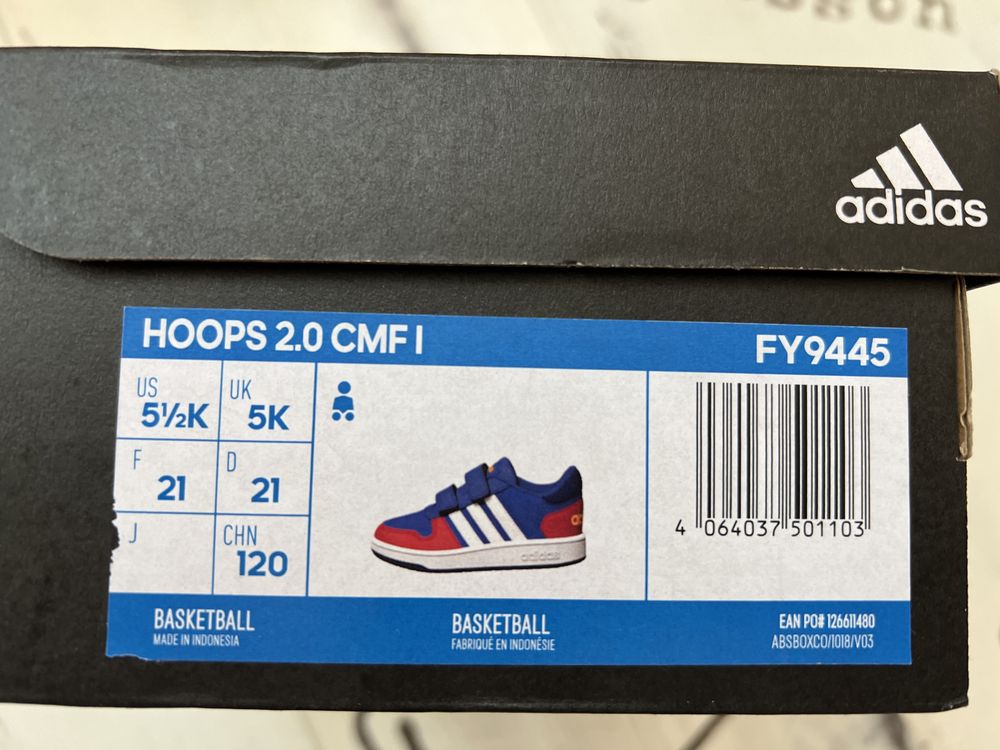 Adidas маратонки за малки крачета размер 21