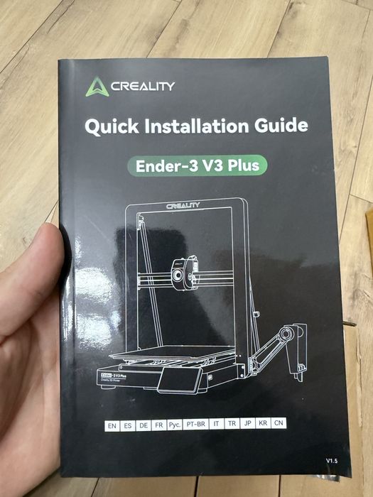 3d printer Ender-3 V3 Plus