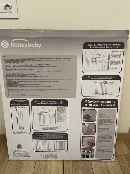 Gard protectie bebelusi