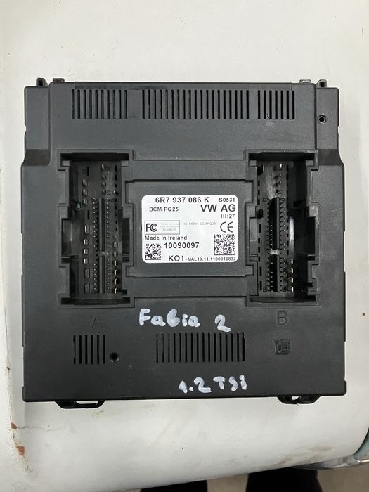 Body control module