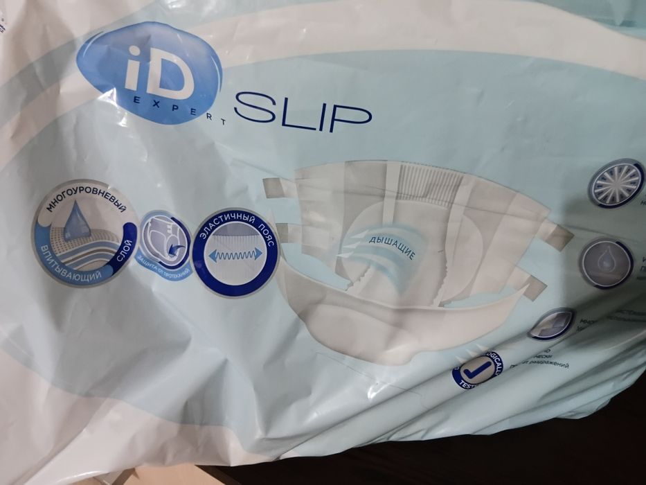 Продам подгузники ID Slip Super подгузники  для взрослых  L 30  шт.