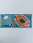 Bagnota 2000 lei vechi 1999 de vanzare