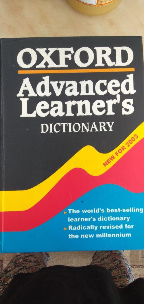 Продам книгу словарь на английском языке Оксфорд толковый словарь