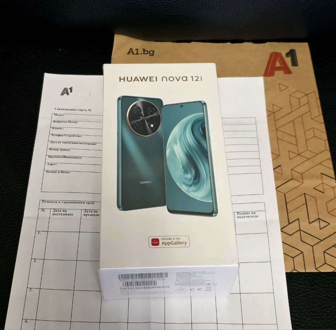 ЗАПЕЧАТАН 128GB Huawei nova 12i A1 Гаранция 2027г. Black / Черен