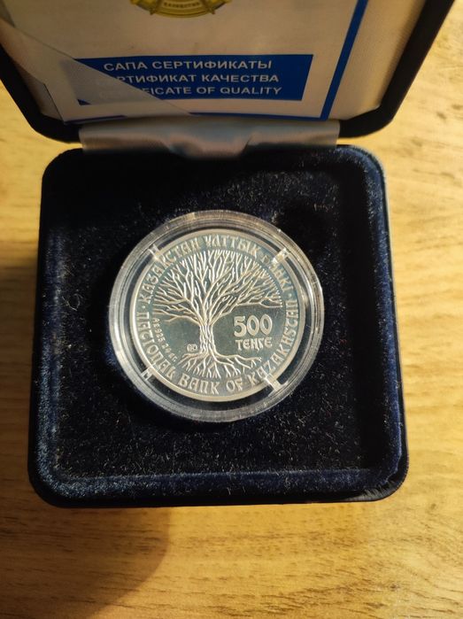 Монета серебро 925 Proof тираж 3000шт