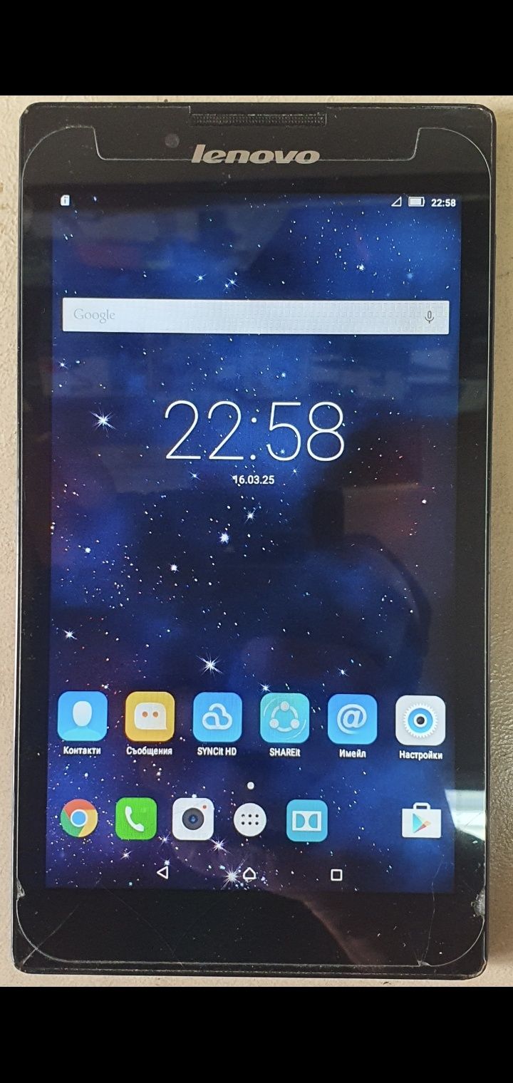 Таблет Lenovo 7"-40лв