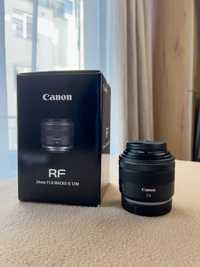 Canon RF 24mm f/1.8 Macro IS STM с филтри, 2 години гаранция